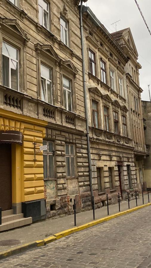 Gavrishkevicha Apartments Львів Екстер'єр фото